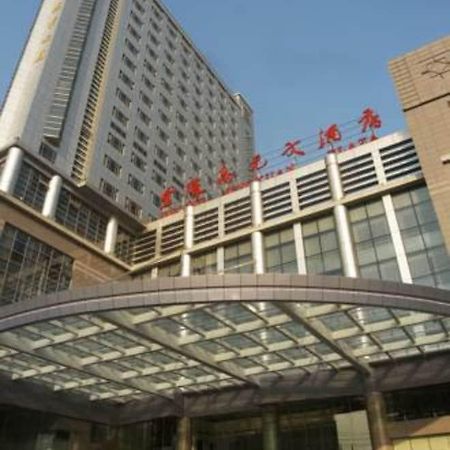 Hotel Jinling Jingyuan Plaza Nanking Exterior foto