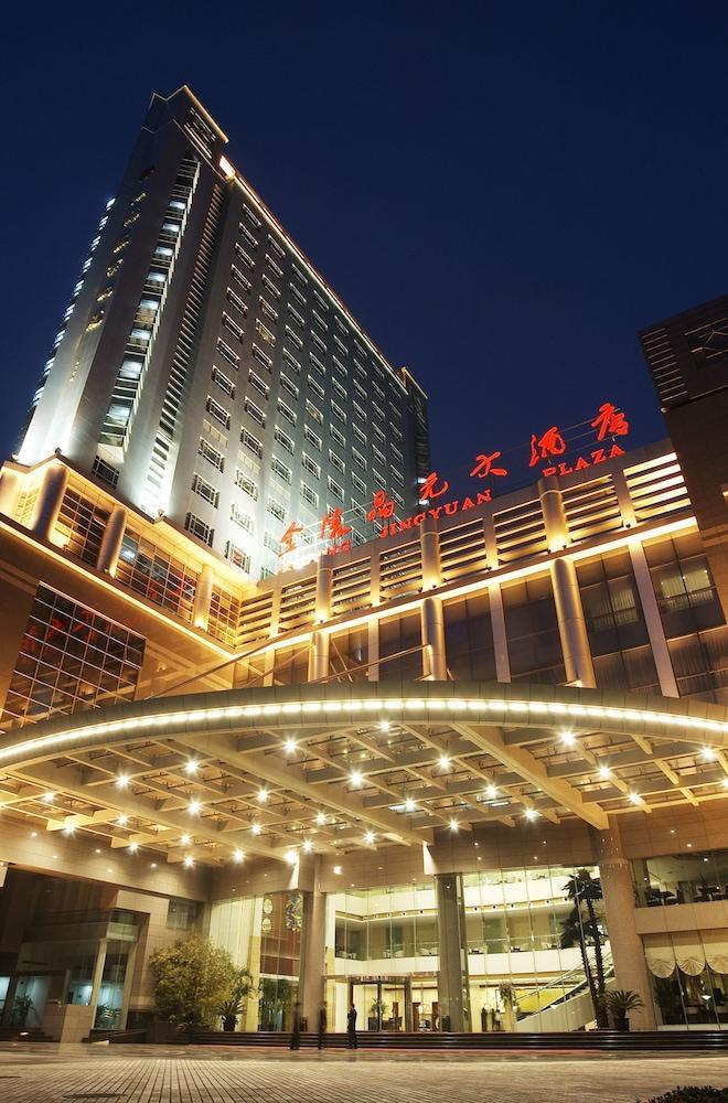 Hotel Jinling Jingyuan Plaza Nanking Exterior foto